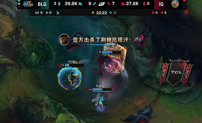 开云官方app入口-IG碾压T1，Elk开启传奇时刻峡谷大战八强赛，强势挺进下一轮的简单介绍