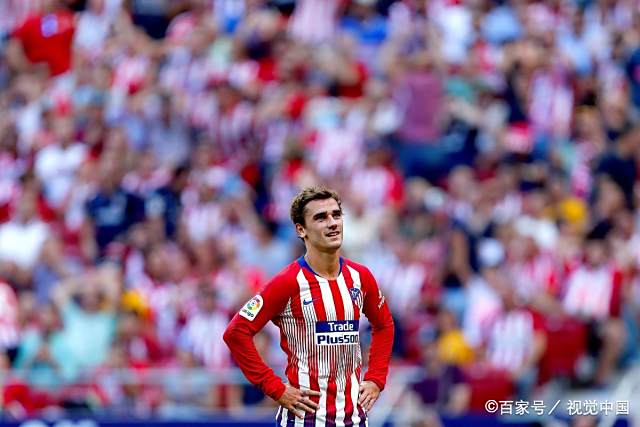 开云体育下载-马德里竞技宣布与格列兹曼解约，球迷担心球队实力下滑的简单介绍