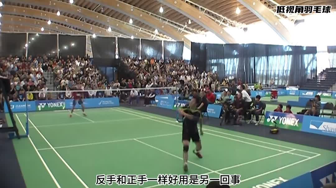 韩国羽毛球队力克法国羽毛球队,陶菲克统治全场的简单介绍 韩国羽毛球队力克法国羽毛球队,陶菲克统治全场的简单介绍