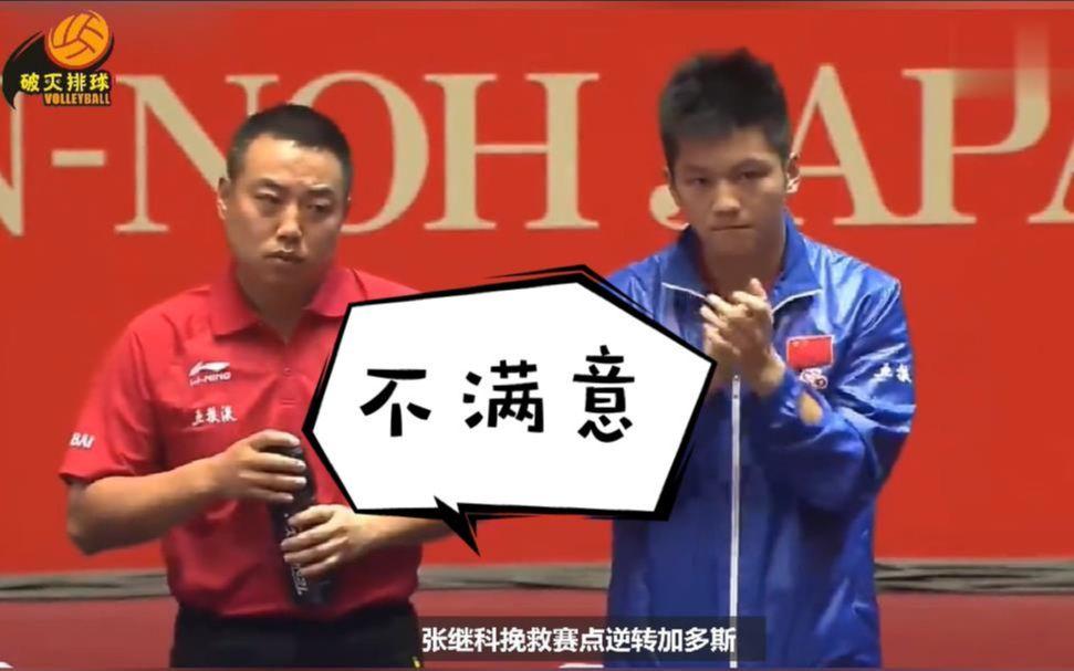 开云足球直播-包含奥地利乒乓球队翻盘德国乒乓球队，张继科爆发神勇的词条