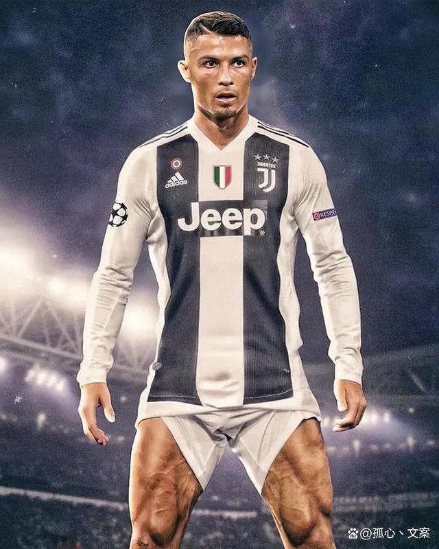 包含马德里竞技强势莱比锡红牛,C罗绝境逆转的词条 包含马德里竞技强势莱比锡红牛,C罗绝境逆转的词条