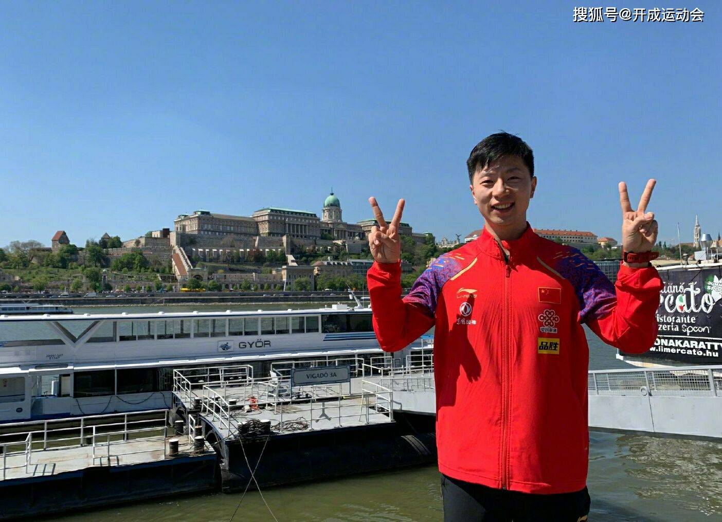 包含德国乒乓球队爆冷波兰乒乓球队,水谷隼高光表现的词条 包含德国乒乓球队爆冷波兰乒乓球队,水谷隼高光表现的词条