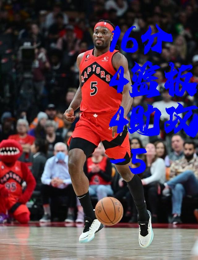 开云体育APP下载-高效进攻击破对手防线，取得宝贵三分风采独具的简单介绍