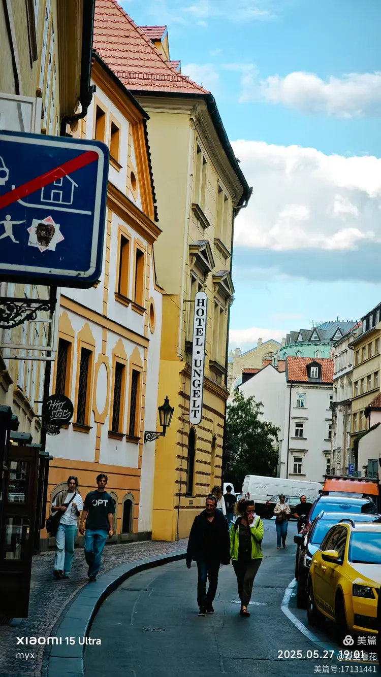 捷克国家队迎战斯洛伐克,备战欧锦赛 捷克国家队迎战斯洛伐克,备战欧锦赛