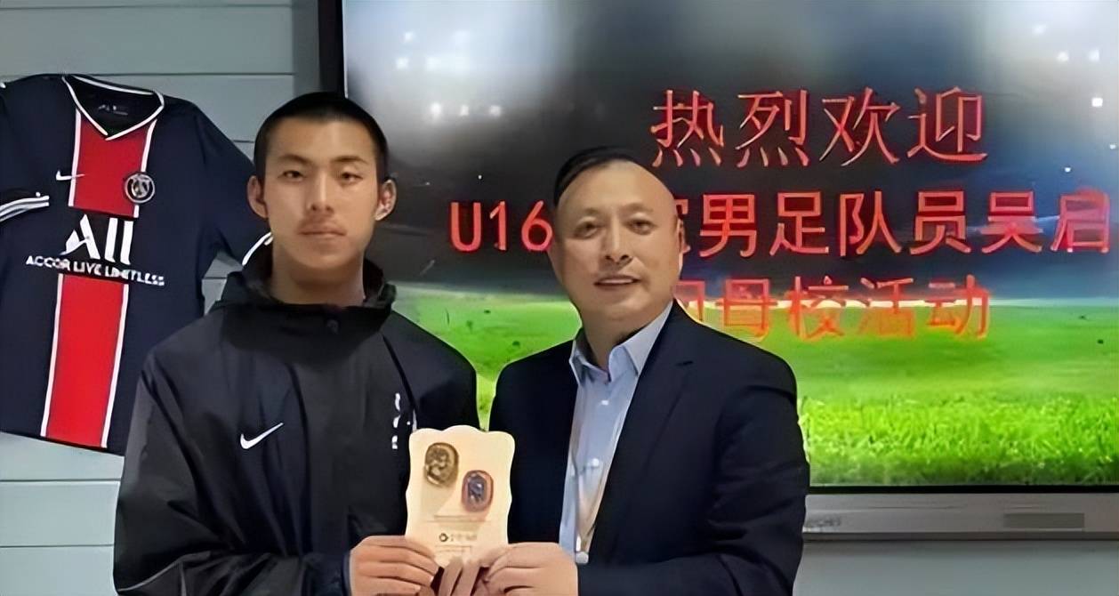 开云体育官网-包含法兰克福新援表现抢眼，为球队贡献进球的词条