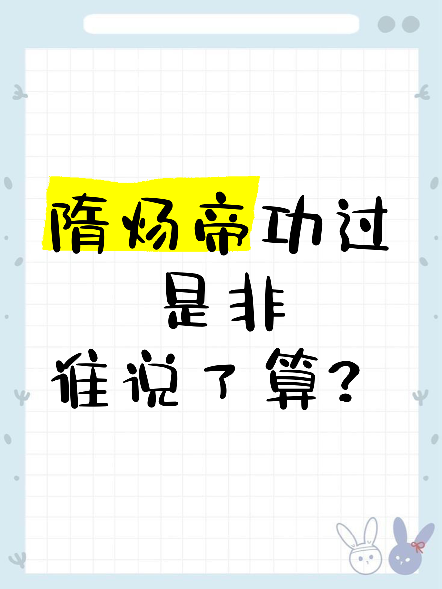 开云官网-包含冲刺城惨败，主场告吹客场顶替终不如意的词条