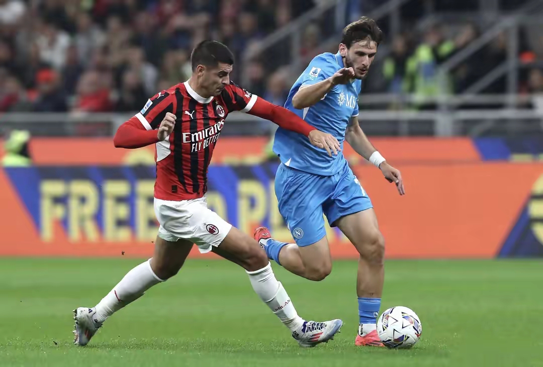 包含AC米兰客场不敌对手，积分榜下滑的词条