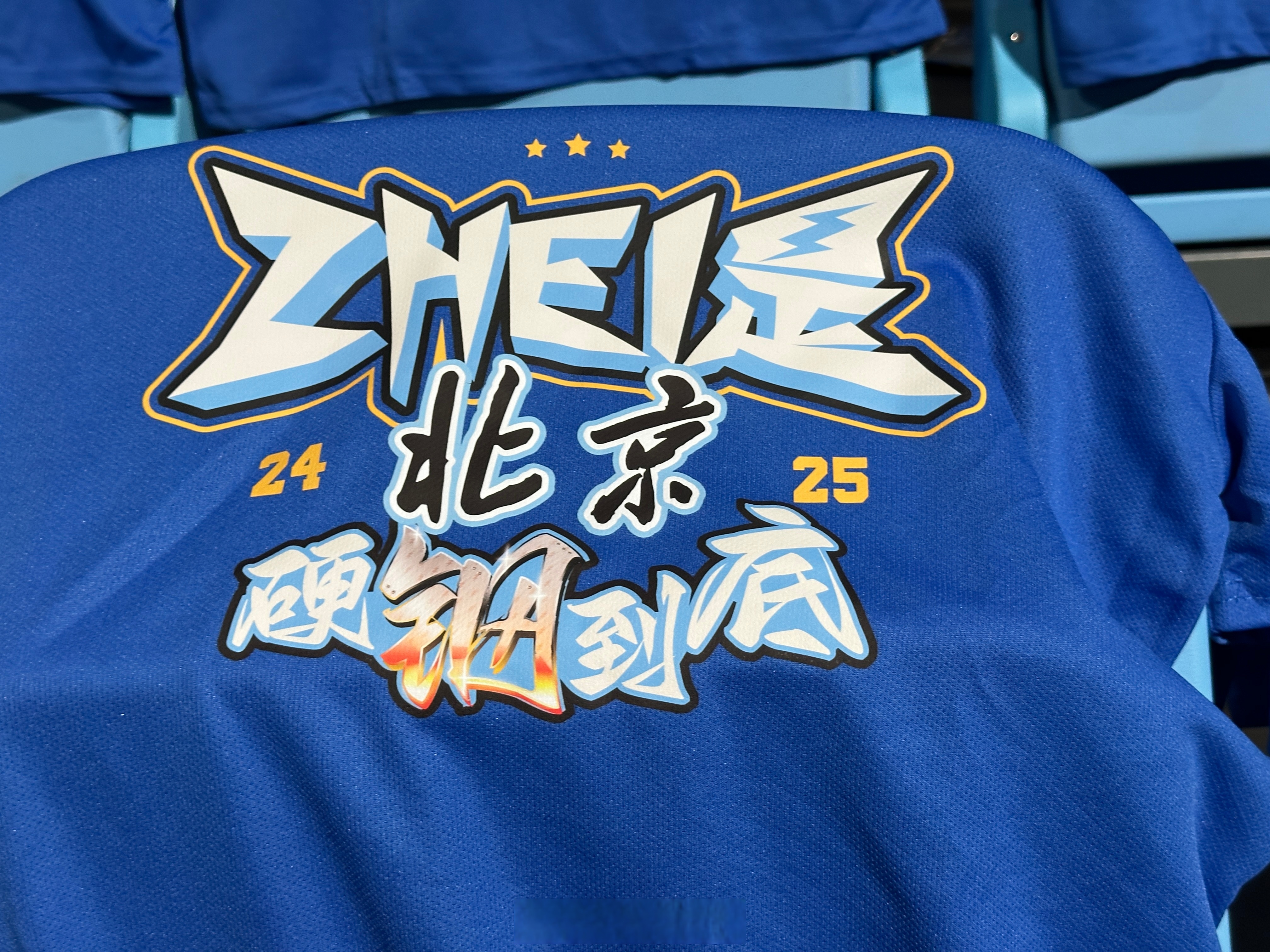 广厦遭遇八连败,北京客场逆转夺胜的简单介绍 广厦遭遇八连败,北京客场逆转夺胜的简单介绍