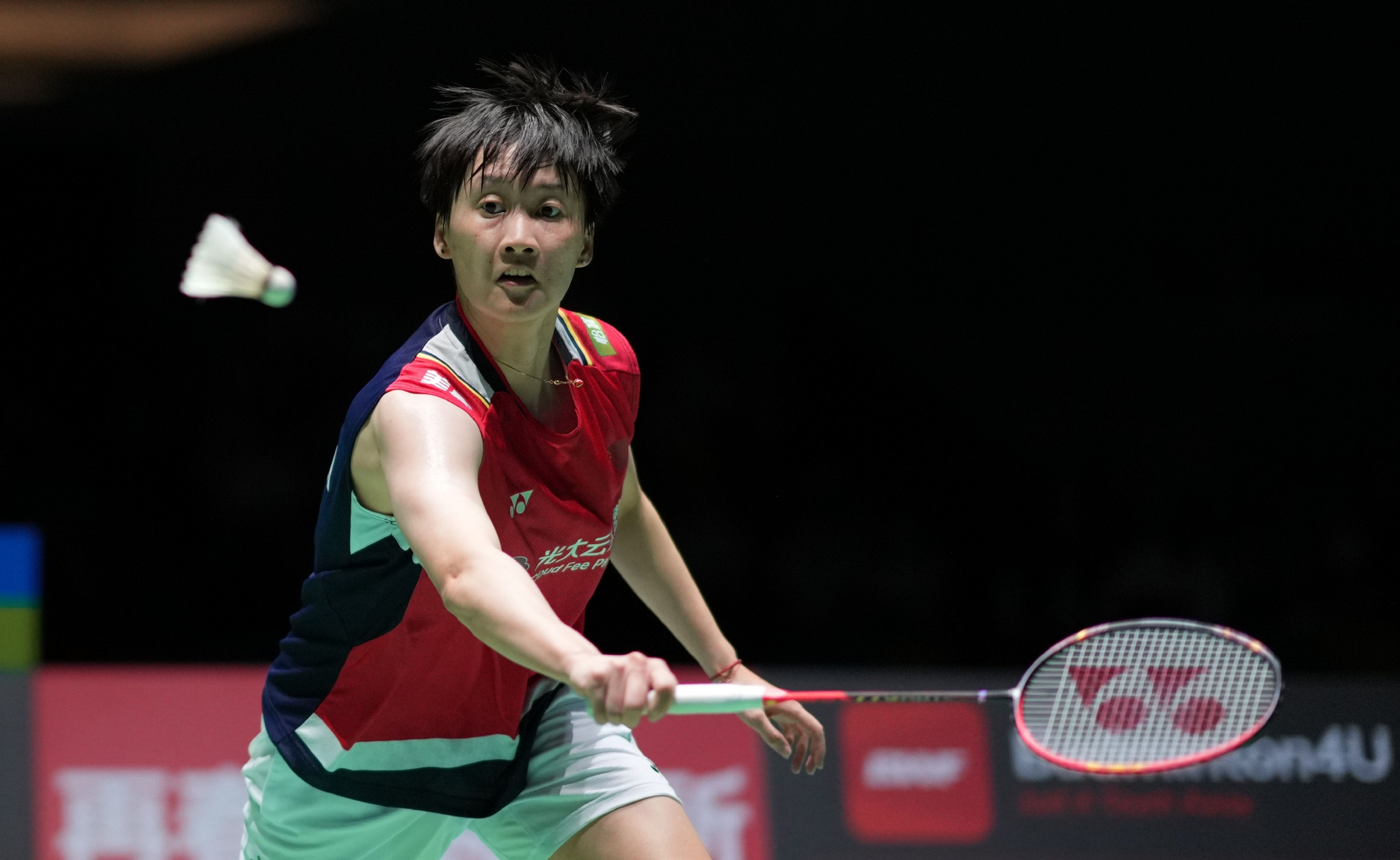 开云体育-法国队翻盘中国队，戴资颖扛起全队